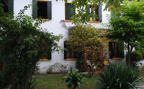 Hostal Room Garden  3*